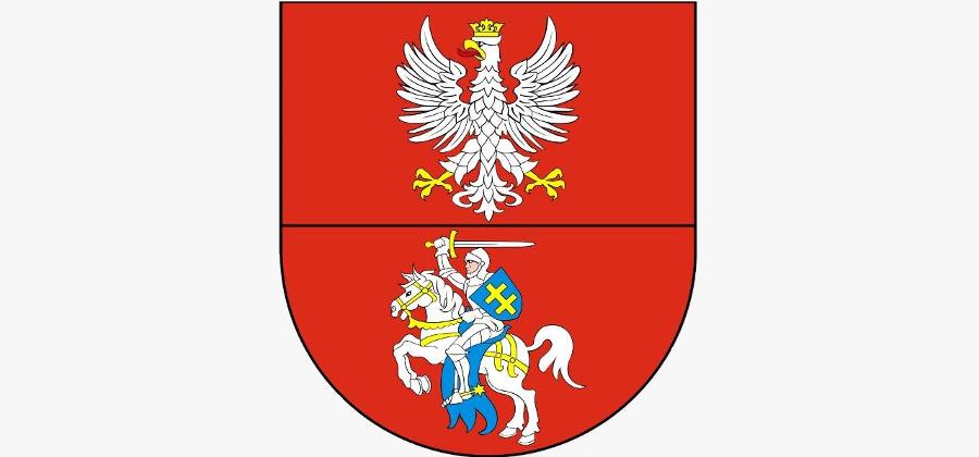 Więcej o: Aktualizacja Programu ochrony powietrza dla strefy podlaskiej