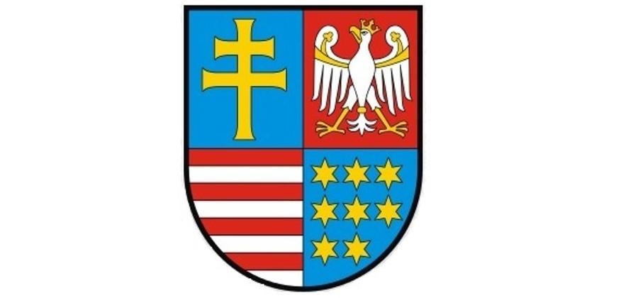 Więcej o: Aktualizacja Programu ochrony powietrza dla województwa świętokrzyskiego wraz z planem działań krótkoterminowych