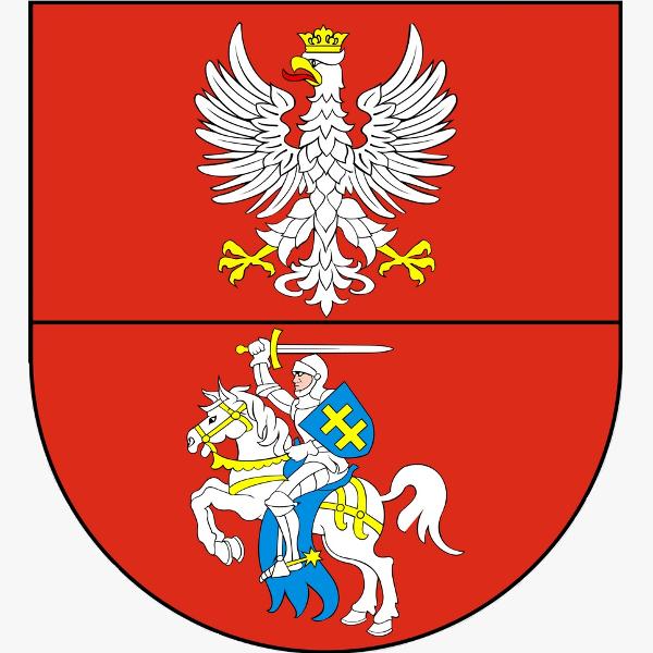 Więcej o: Nowe programy ochrony powietrza dla stref województwa podlaskiego