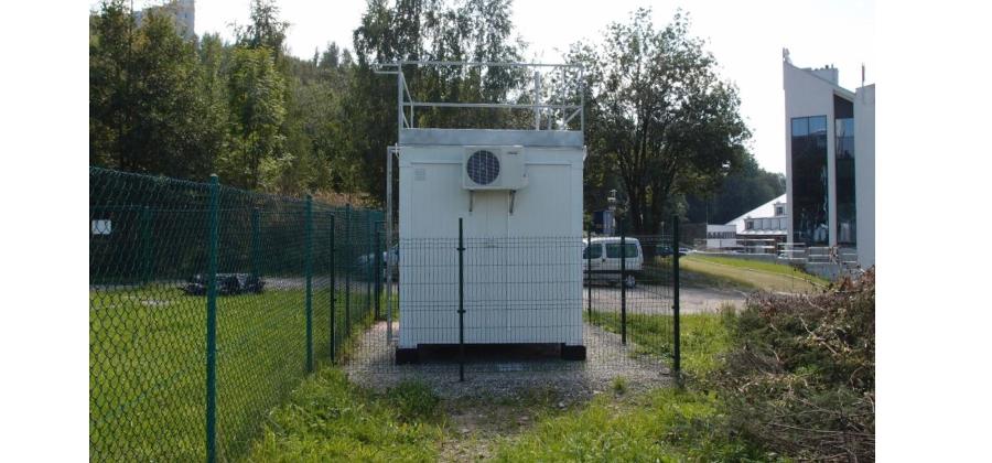 Więcej o: Raport problemowy na temat jakości powietrza w uzdrowiskach w Polsce w  2020r.