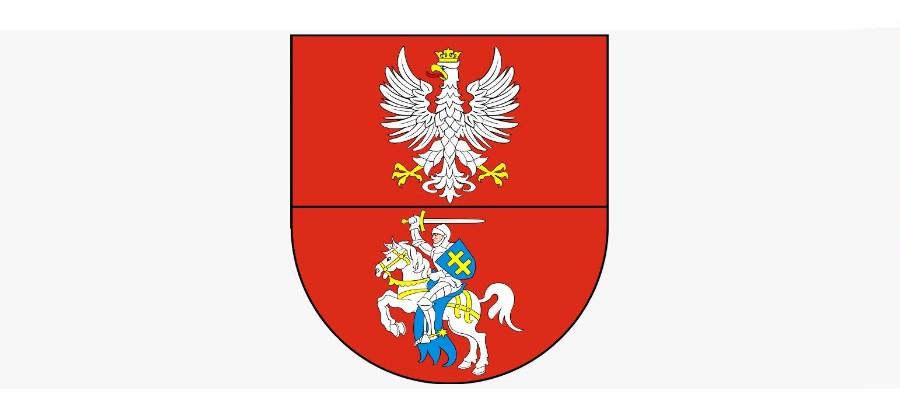 Więcej o: Nowe programy ochrony powietrza dla województwa podlaskiego